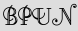 Security Captcha