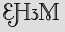 Security Captcha