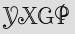 Security Captcha