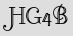 Security Captcha