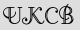 Security Captcha