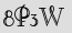 Security Captcha