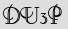 Security Captcha