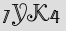 Security Captcha