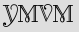 Security Captcha