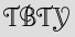 Security Captcha