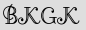 Security Captcha