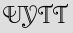 Security Captcha