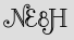 Security Captcha