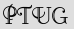 Security Captcha