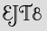 Security Captcha