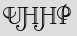 Security Captcha