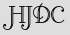 Security Captcha