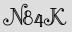 Security Captcha