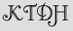 Security Captcha