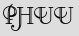 Security Captcha