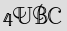 Security Captcha