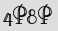 Security Captcha