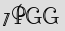 Security Captcha