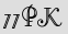 Security Captcha