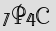 Security Captcha
