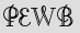 Security Captcha