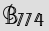 Security Captcha
