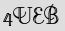 Security Captcha