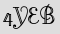 Security Captcha