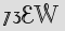 Security Captcha