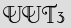Security Captcha