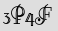 Security Captcha