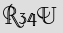 Security Captcha