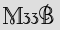 Security Captcha