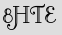 Security Captcha