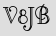 Security Captcha