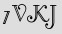 Security Captcha