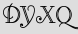 Security Captcha